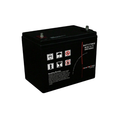 APC BATT1275SFR-M2AL12-75SFR 原厂12V 75AH铅酸免维护蓄电池 10年设计寿命 质保3年