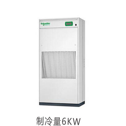 SUA0151 施耐德精密空调 风冷式/上送风 总制冷量：6.1KW 【 安装服务为备选项】