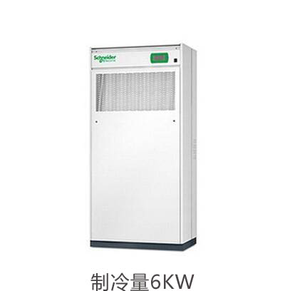 SDA0151 施耐德精密空调 风冷式/下送风 总制冷量：6.1KW 【 安装服务为备选项】