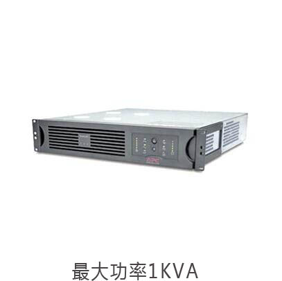 APC  Smart-SUA1000R2ICH 1000VA/670W标机 机架2U后备式UPS电源2年质保（已停产）