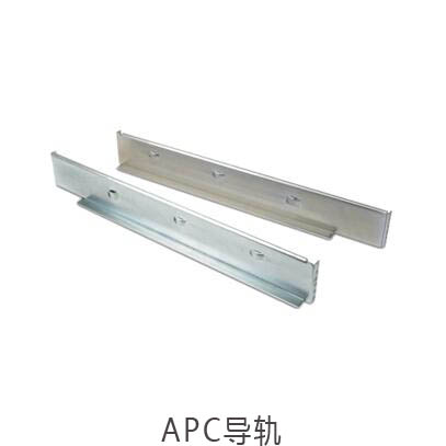 APC Smart-SURTRK4 机架安装导轨适用Smart-RT系列15KVA20KVA UPS电源