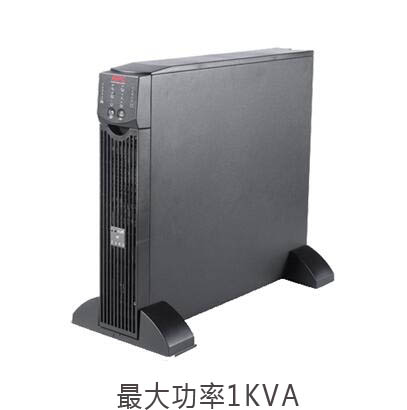 APC Smart-SURT1000UXICH 1KVA/700W长机 机架/塔式灵活切换的在线式UPS电源2年质保