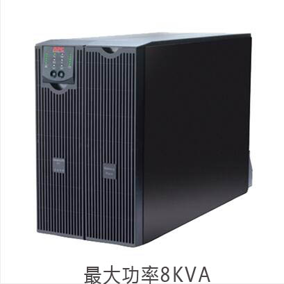 APC Smart-SURT8000XLICH  8KVA/6.4KW 230V标机 机架/塔式在线式UPS电源2年质保