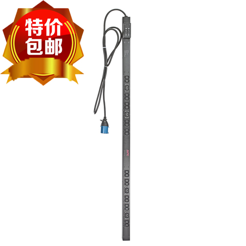 APC AP7553 新一代机架式PDU 垂直安装0U 2年质保